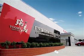 為啥瑞馬壁掛爐如此受消費(fèi)者熱捧？11