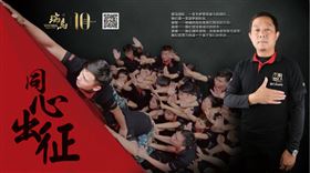 選擇壁掛爐加盟的首要條件是他！