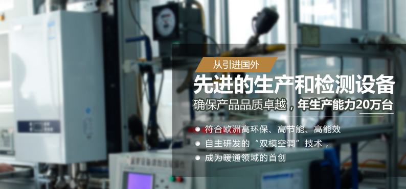 夏季，人們?nèi)绾魏侠硎褂萌細獗趻鞝t洗浴功能？