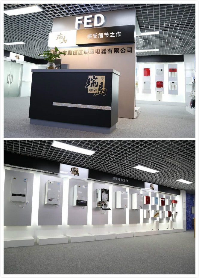 瑞馬人繼續(xù)揚(yáng)帆起航，砥礪前行！22