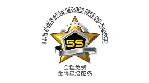 瑞馬燃?xì)獗趻鞝t，“代”您開創(chuàng)億萬富豪33