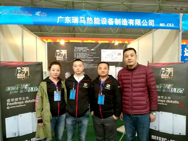 瑞馬壁掛爐，東北送溫暖！11