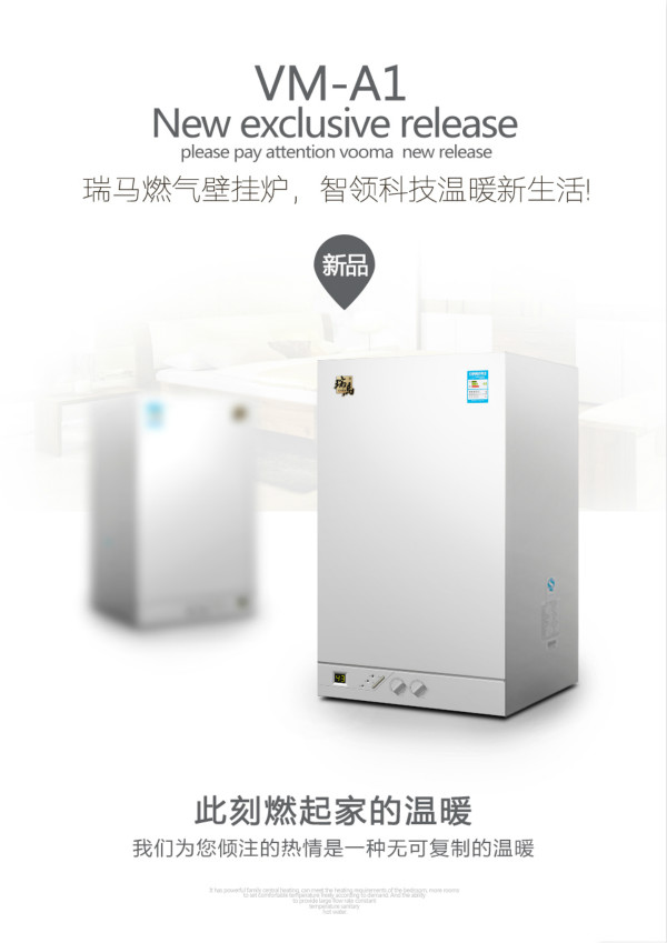 家用燃?xì)獠膳趻鞝t價格越高越好嗎？