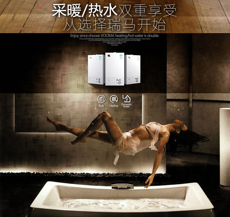 夏季想要隨心所“浴”，跟我來！
