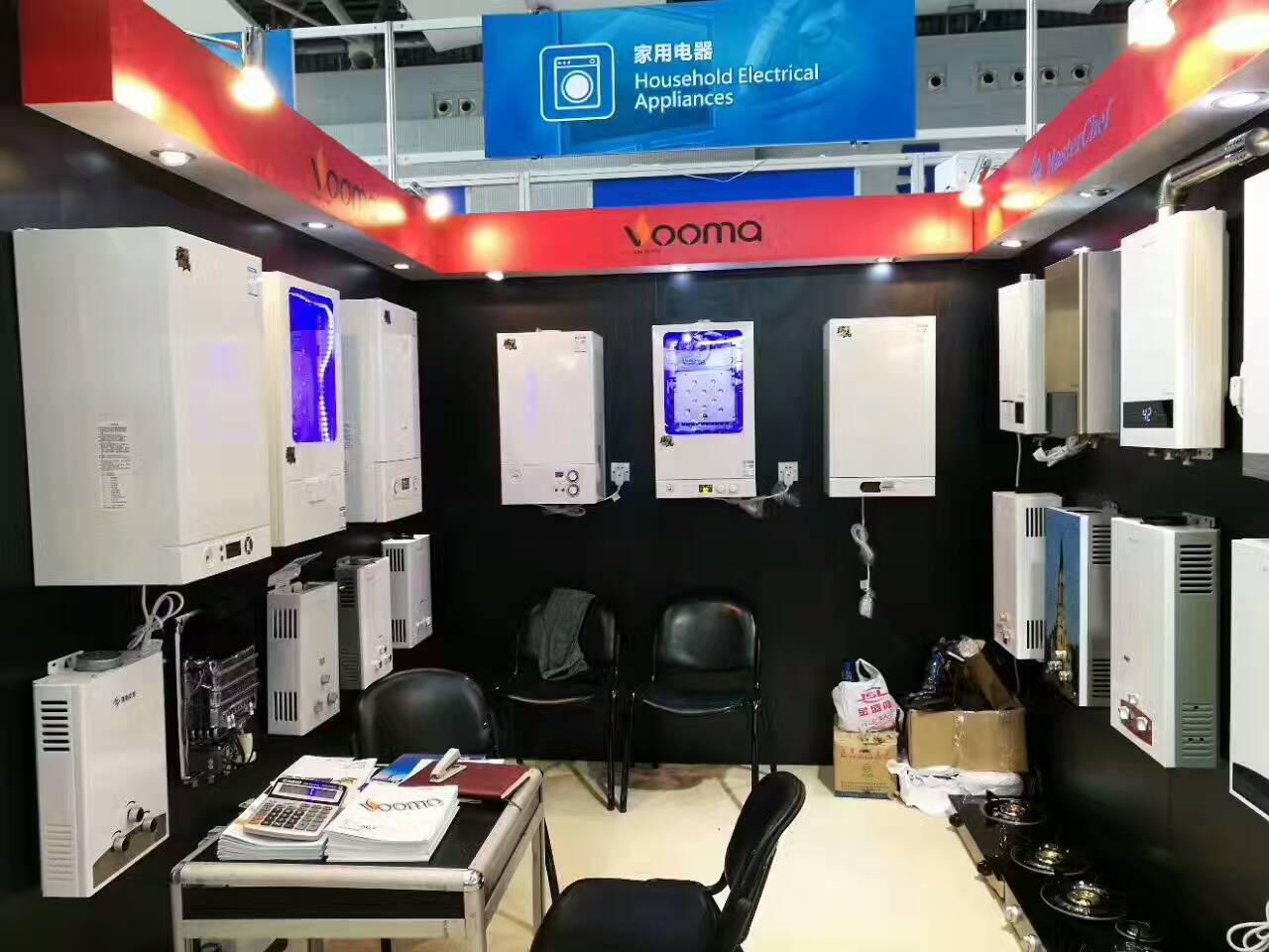 瑞馬壁掛爐廠家亮相121屆廣交會，著力打造外貿(mào)發(fā)展新態(tài)勢