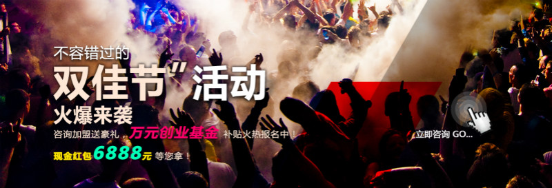 瑞馬壁掛爐廠家“迎雙節(jié)”鉅惠活動來襲了！