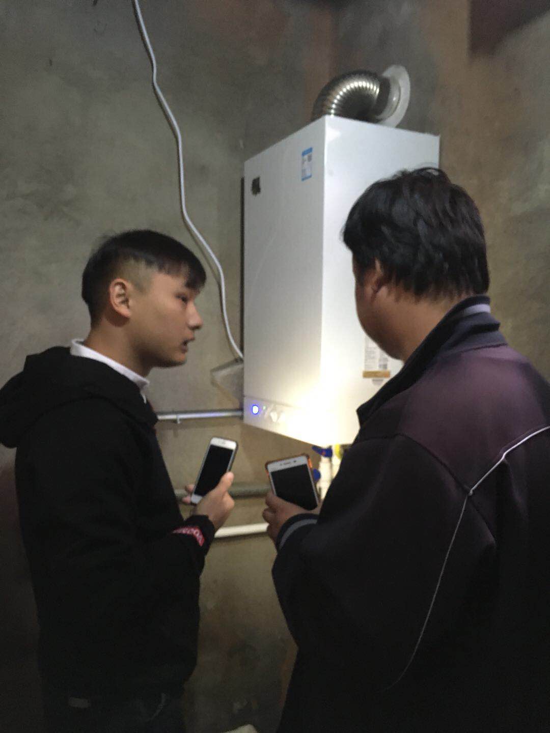 家用壁掛式燃氣爐的零部件名稱、結(jié)構(gòu)、原理（上）