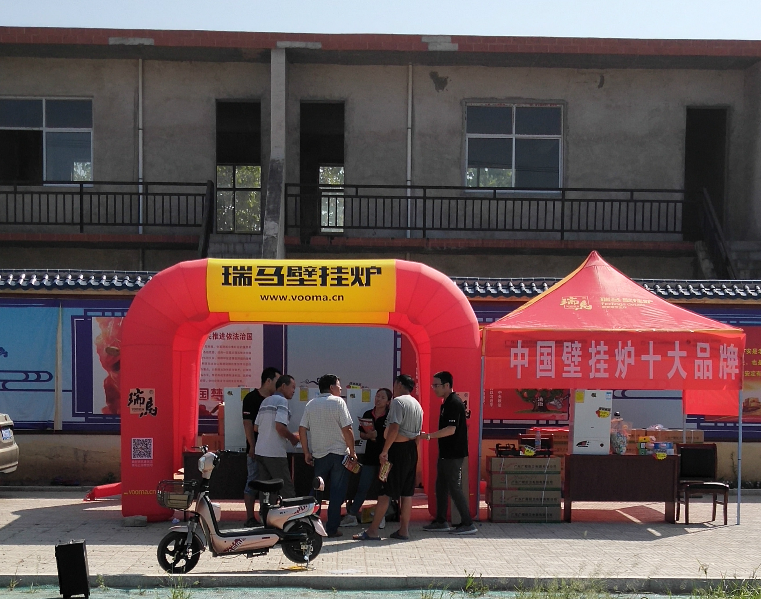 瑞馬壁掛爐日銷量過(guò)百，場(chǎng)面火爆！