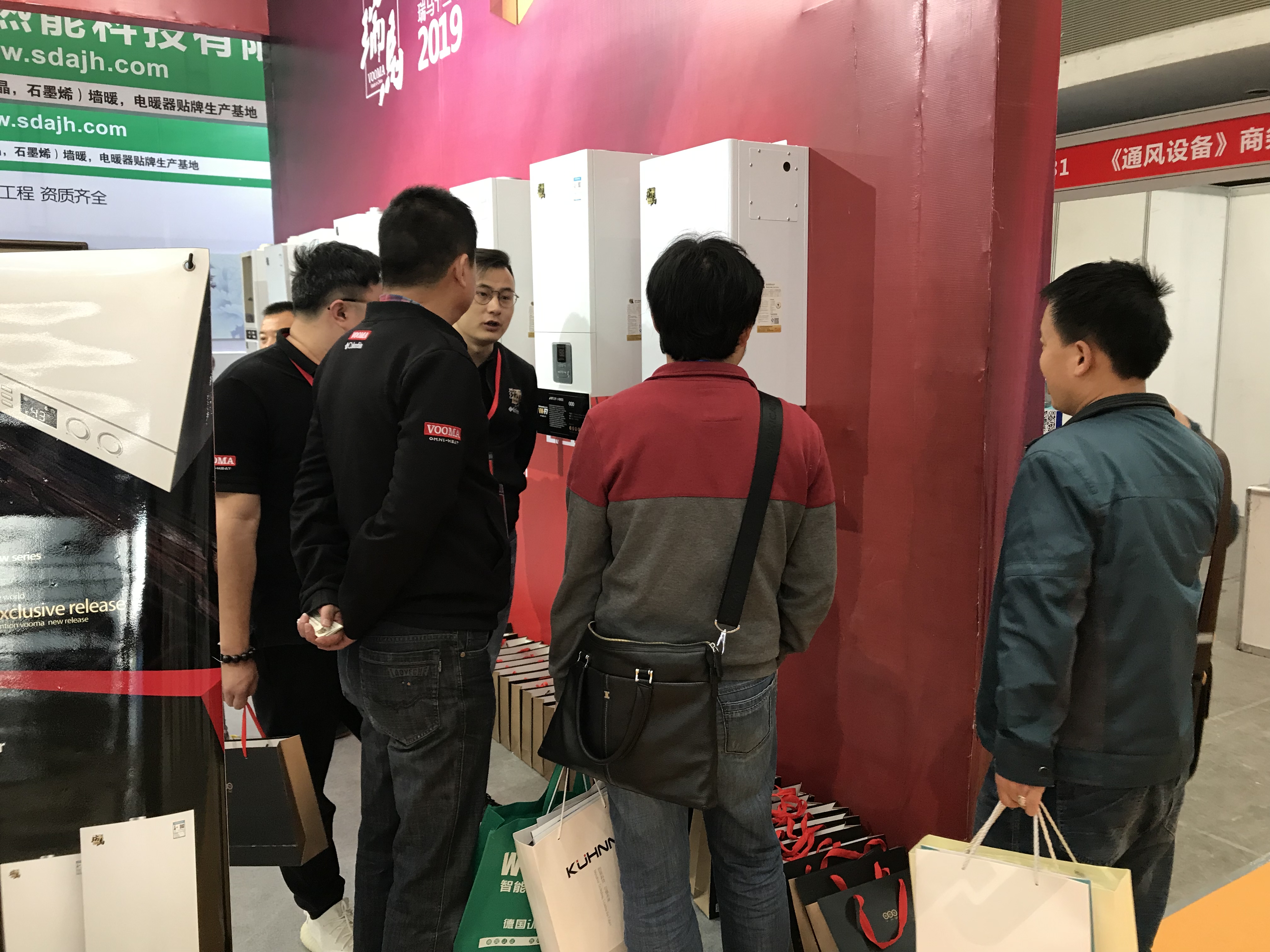 西安供熱供暖展｜3分鐘帶您了解瑞馬展位！