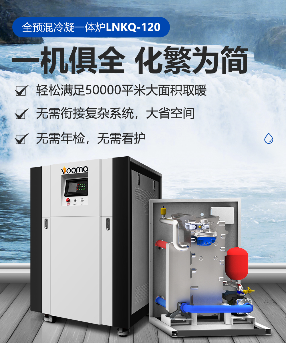 【強(qiáng)學(xué)習(xí)，促提升】廣東瑞馬以高質(zhì)量發(fā)展成就高品質(zhì)生活
