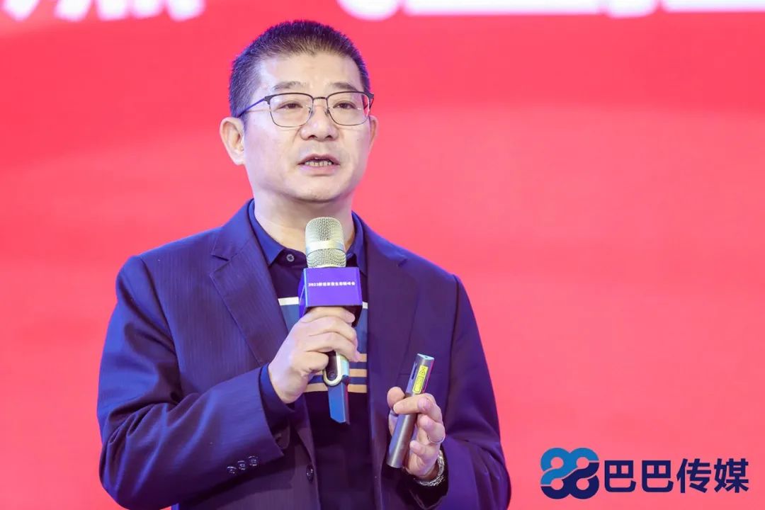 熱烈祝賀“瑞馬智造杯”暨2023壁掛爐產(chǎn)業(yè)峰會圓滿召開！